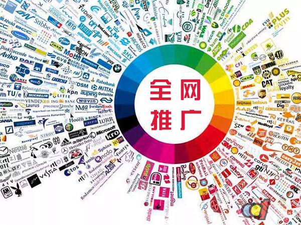 砚山传统企业进行网络营销需要注意的几个基础策略