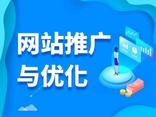 砚山电商类网络推广如何做才有更好的效果