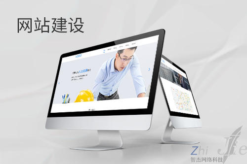 砚山网站建设公司分析网页设计如何提升吸引力